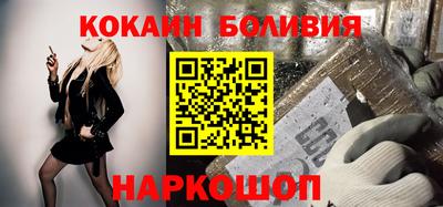 прущие крисы Бузулук