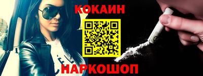 прущие крисы Бузулук