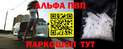 прущие крисы Бузулук