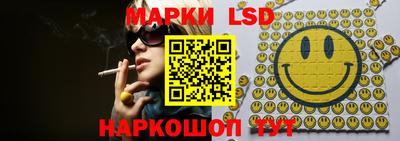 кокаин Будённовск