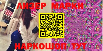 прущие крисы Бузулук