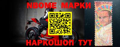 прущие крисы Бузулук