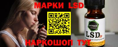 кокаин Будённовск