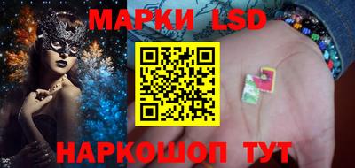кокаин Будённовск