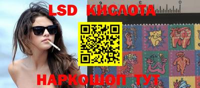 прущие крисы Бузулук