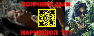 соль ск Бугуруслан