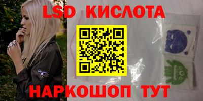 кокаин Будённовск