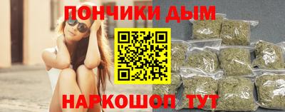 соль ск Бугуруслан