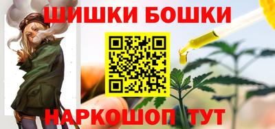 прущие крисы Бузулук