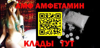 прущие крисы Бузулук