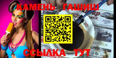 кокаин Будённовск