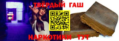кокаин Будённовск