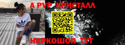 кокаин Будённовск