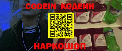 прущие крисы Бузулук
