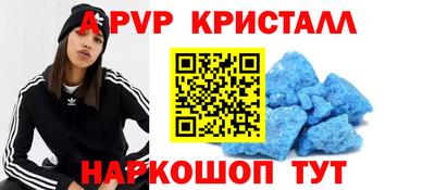 кокаин Будённовск